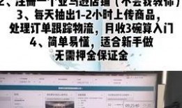 热点新闻爆料挣稿费多少,稿费丰厚等你来拿！