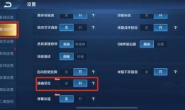 熬隐3.10最新爆料