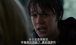 男孩 电影 在线观看,青春记忆的影像之旅